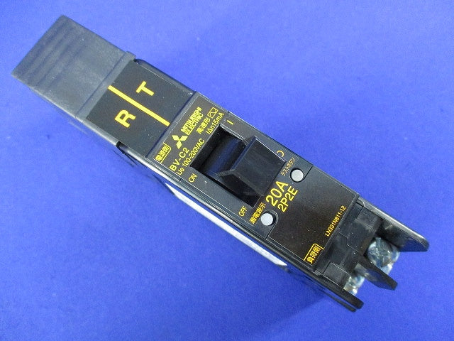 漏電遮断器 2P2E20A 15mA BV-C2