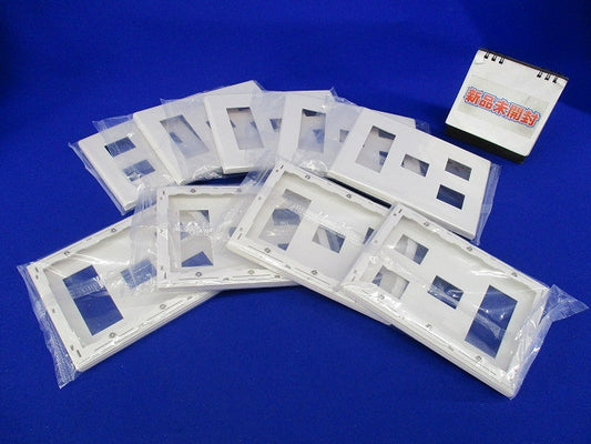 コンセントプレート6コ用(9枚入)(ホワイト)(新品未開封) WTF8076