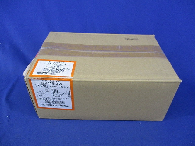 ケーブルラック(20個入) CVVS2W