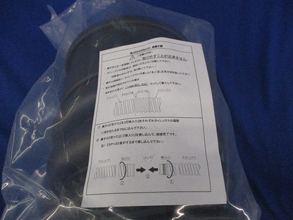 タイロックジョイント タイレックス用直管継手(新品未開封) TLJ-150-F