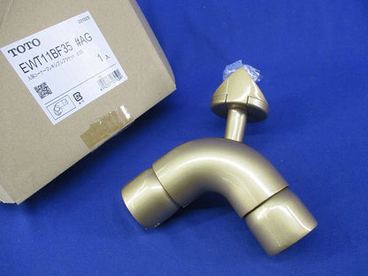 入隅コーナーフレキシブルブラケットφ35 EWT11BF35AG