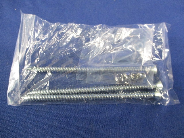 入隅コーナーフレキシブルブラケットφ35 EWT11BF35AG