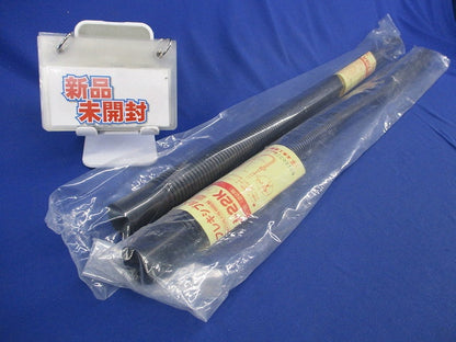 フレキシブルベンド(2個入)(黒) VEU-22K