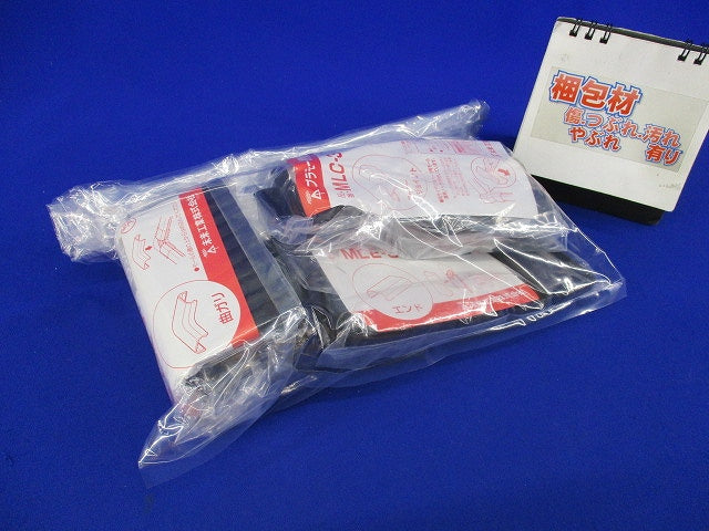 プラモール付属品セット(混在33個入)(チョコ)汚れ有 MLC-3他