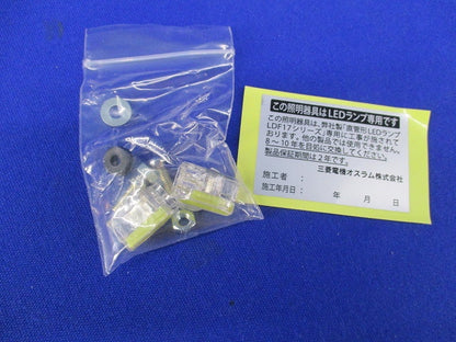 LED用電源 OM20/100-240/720XP/N