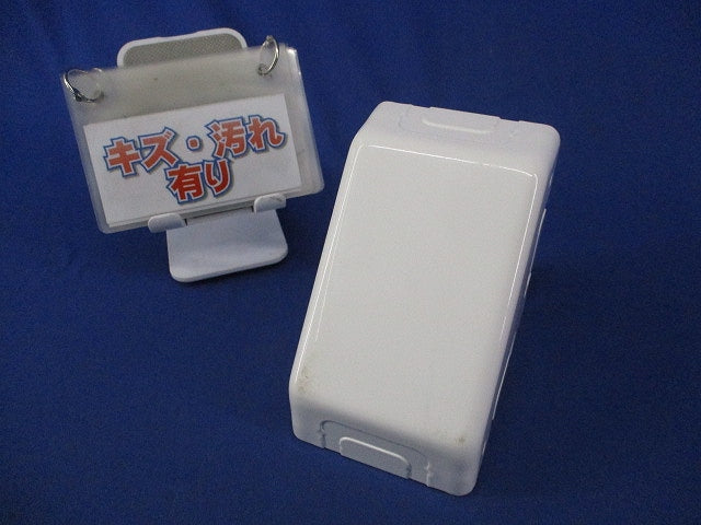 コーナーボックス(ホワイト)(キズ・汚れ有) DZB245W