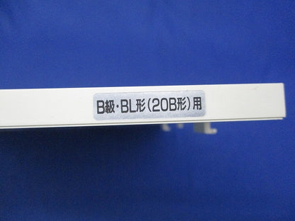 避難口誘導灯表示板B級BL用(表示板のみ)National FK02120