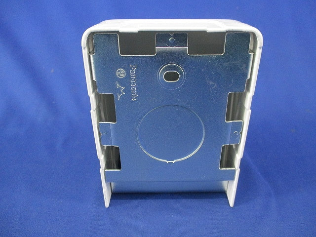 コーナーボックス(ホワイト)(キズ・汚れ有) DZB245W