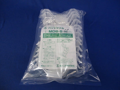 バンドサドル(13個入) MDB-S