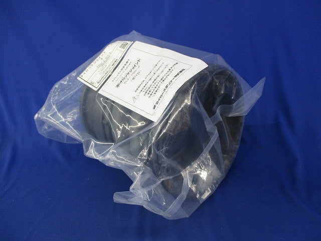 タイロックジョイント タイレックス用直管継手(新品未開封) TLJ-150-F