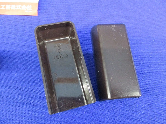 プラモール付属品セット(混在35個入)(チョコ) MLM-3他