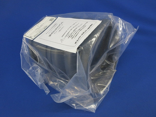 タイロックジョイント タイレックス用直管継手(新品未開封) TLJ-150-F