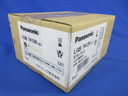 LEDダウンライトφ100(電球色)新品未開梱 LGB74129LE1