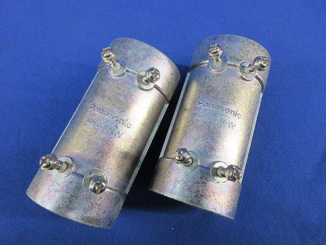 ねじなし防水カップリング(2個入) DFZ136W