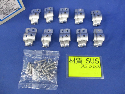 パイラッククリップ(ステンレス)(10個入) S-24CBP