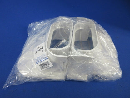 シーリングキャップ(2個入)新品未開封 LDP-90-W