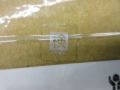 通路誘導灯表示板C級(表示板のみ)新品未開梱 FK10366