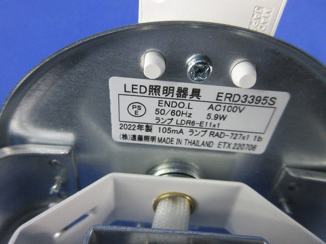 ユニバーサルダウンライトφ100 ERD3395S