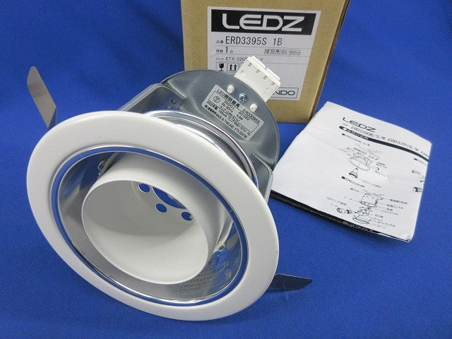 ユニバーサルダウンライトφ100 ERD3395S