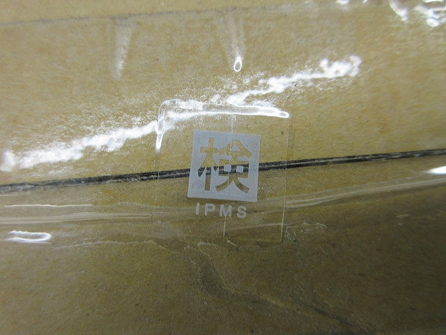 LEDダウンライトφ100(電球色)新品未開梱 LGB74129LE1