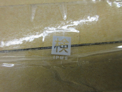 LEDダウンライトφ100(電球色)新品未開梱 LGB74129LE1