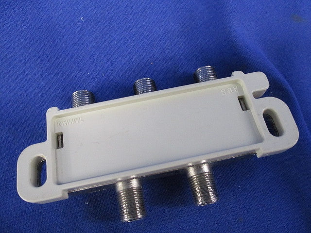 4分配器(キズ・汚れ有) SPF4B