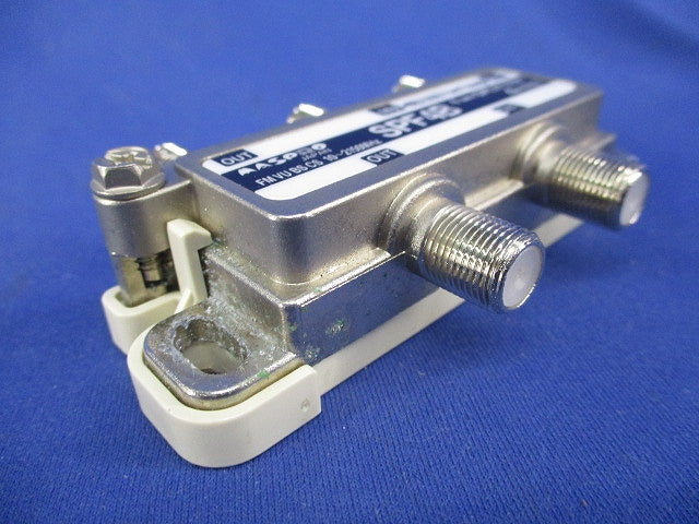 4分配器(キズ・汚れ有) SPF4B