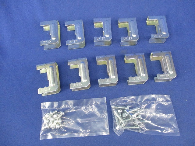 レースウェイアース金具(10個入) DP1EK