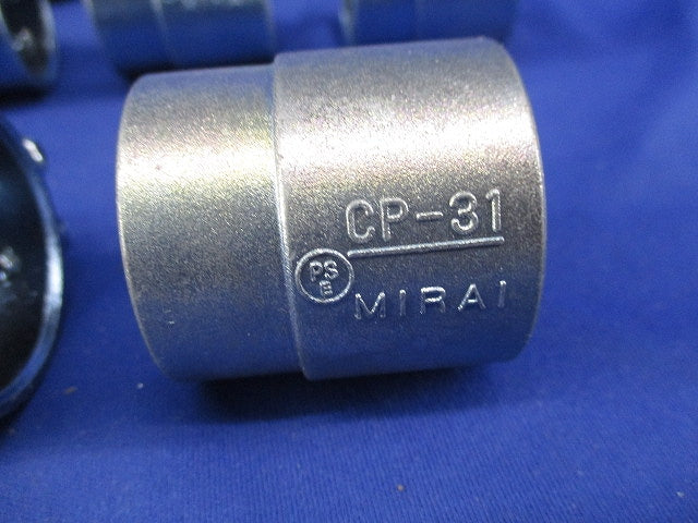 ジョイントCPアダプター(19個入)(色あせ有)(キズ・汚れ有) CP-31