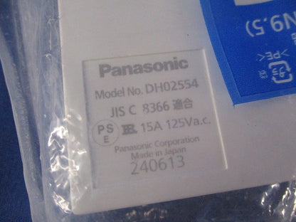 ジョイナL(左用)ホワイト DH02554
