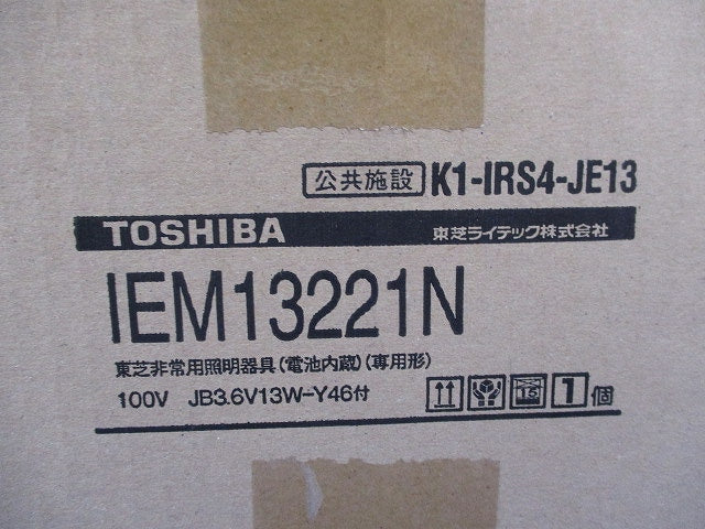 LED非常用ダウンライトφ100(15年製)(新品未開梱) IEM13221N