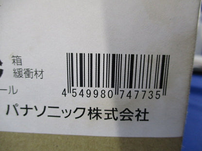 LED非常用階段灯(電球色)(24年製)(新品未開梱) NWCF59611LE1