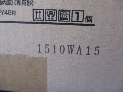 LED非常用ダウンライトφ100(15年製)(新品未開梱) IEM13221N