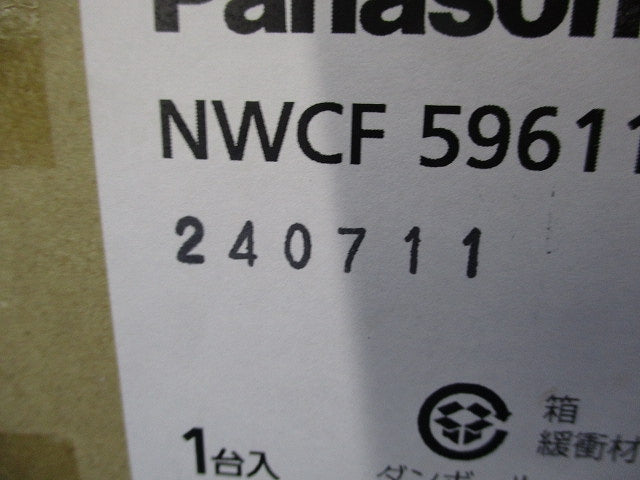 LED非常用階段灯(電球色)(24年製)(新品未開梱) NWCF59611LE1