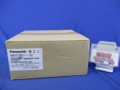 LED非常用階段灯(電球色)(24年製)(新品未開梱) NWCF59611LE1