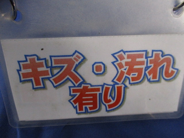 直列ユニットセット(混在2個入)(キズ・汚れ有) DSK10-FSW他