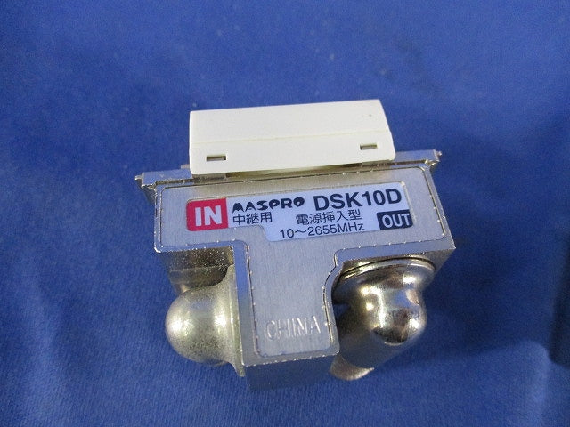 直列ユニットセット(混在2個入)(キズ・汚れ有) DSK10-FSW他