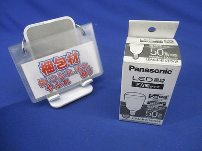 LED電球 下方向タイプ 小形電球50形相当 電球色 簡易包装 E17口金 LDA6L-H-E17/E/S/W