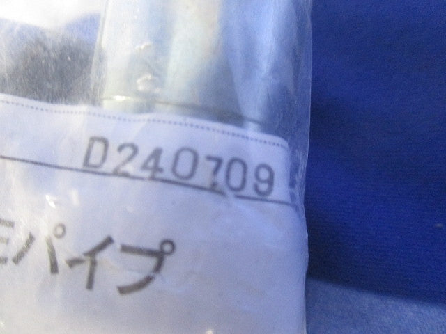 プラフレキ(R)薄鋼ジョイント(10個入) PFS-16JR-10