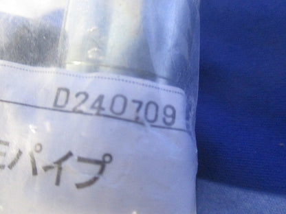 プラフレキ(R)薄鋼ジョイント(10個入) PFS-16JR-10