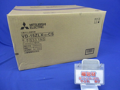 天井埋込形ダクト用換気扇 低騒音形 インテリア格子タイプ クールホワイト VD-15ZLX13-CS