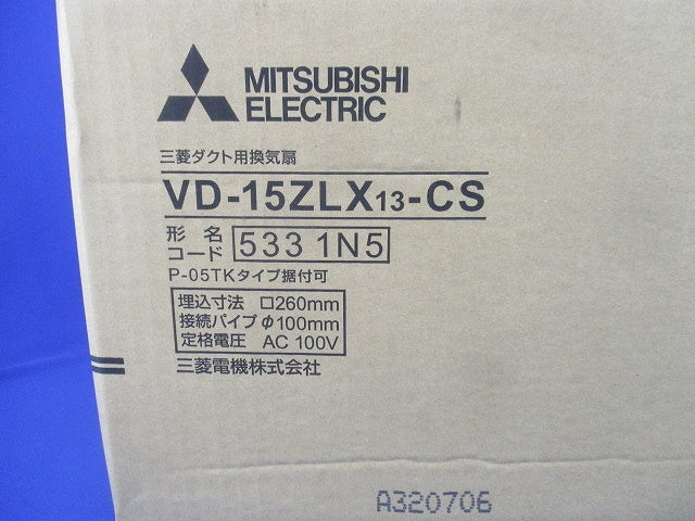 天井埋込形ダクト用換気扇 低騒音形 インテリア格子タイプ クールホワイト VD-15ZLX13-CS