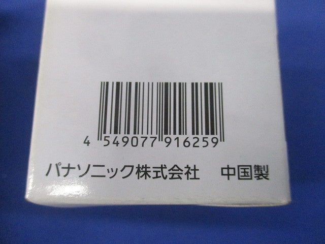 LED電球 下方向タイプ 小形電球50形相当 電球色 簡易包装 E17口金 LDA6L-H-E17/E/S/W