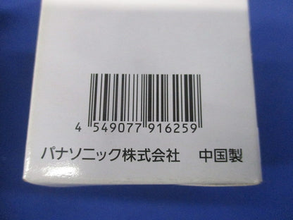 LED電球 下方向タイプ 小形電球50形相当 電球色 簡易包装 E17口金 LDA6L-H-E17/E/S/W