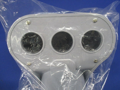 エントランスキャップ グレー MEC-82