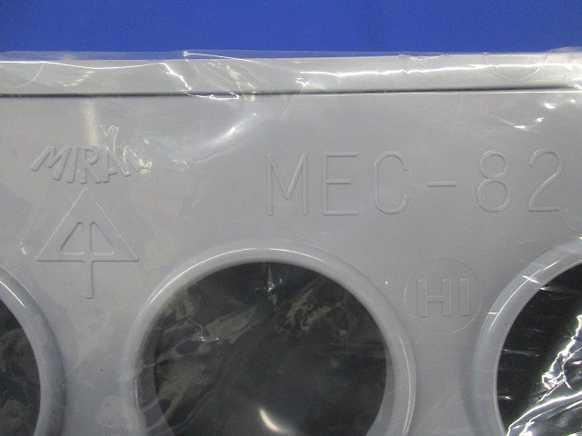 エントランスキャップ グレー MEC-82