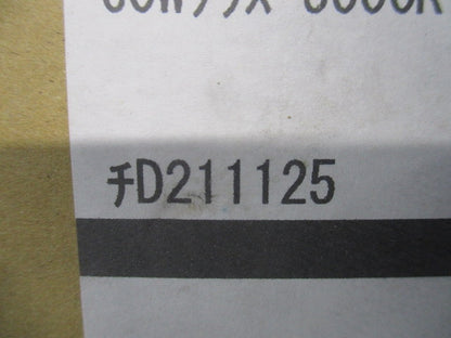 LEDダウンライト φ100 昼白色 5000K 調光器別売 OD261912R