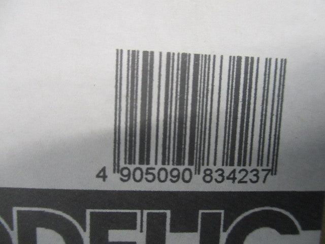 LEDダウンライト φ100 昼白色 5000K 調光器別売 OD261912R