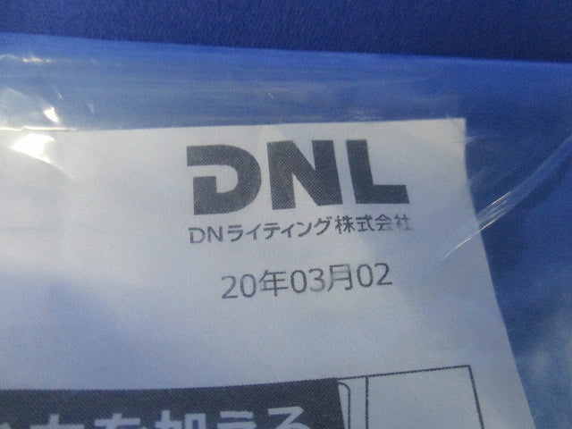 フレキシブルLEDモジュール 2800K FX50-LED650L28-F1