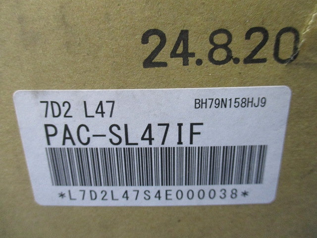 フロンガス警報器用インターフェース PAC-SL47IF